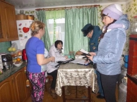 Отделение по работе с семьями и детьми ГБУ «КЦСОН» Пеновского района